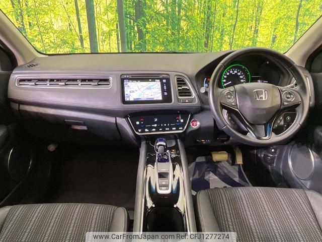 honda vezel 2017 quick_quick_RU3_RU3-1254063 image 2