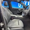 mercedes-benz glc-class 2021 -MERCEDES-BENZ--Benz GLC 3DA-253915C--W1N2539152G010014---MERCEDES-BENZ--Benz GLC 3DA-253915C--W1N2539152G010014- image 9