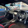 toyota 86 2017 quick_quick_DBA-ZN6_ZN6-074746 image 15