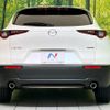 mazda cx-3 2020 CFJ1750798 image 15