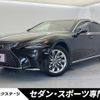 lexus ls 2017 quick_quick_GVF50_GVF50-6000338 image 1