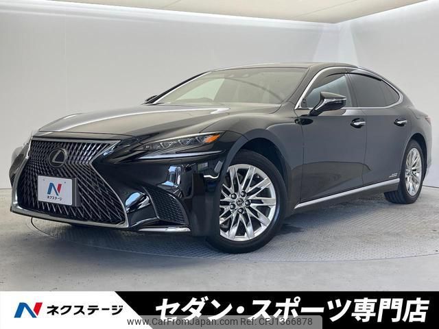 lexus ls 2017 quick_quick_GVF50_GVF50-6000338 image 1