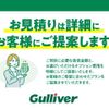 honda s660 2018 quick_quick_DBA-JW5_JW5-1100785 image 10