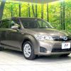 toyota corolla-fielder 2014 -TOYOTA--Corolla Fielder DAA-NKE165G--NKE165-7039916---TOYOTA--Corolla Fielder DAA-NKE165G--NKE165-7039916- image 17