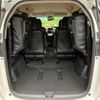 honda freed 2019 CFJ1784447 image 10