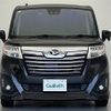 daihatsu thor 2019 -DAIHATSU--Thor DBA-M900S--M900S-0045427---DAIHATSU--Thor DBA-M900S--M900S-0045427- image 24