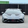 lamborghini huracan 2023 CFJ1740982 image 15