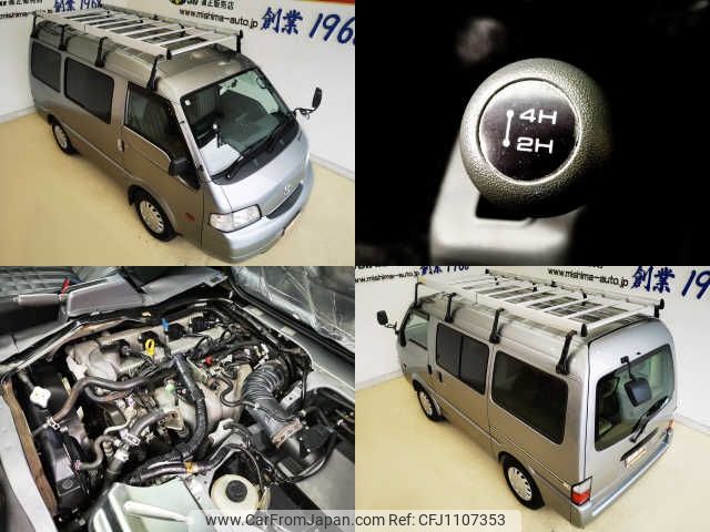 mazda bongo-van 2020 -MAZDA 【名変中 】--Bongo Van SLP2M--105929---MAZDA 【名変中 】--Bongo Van SLP2M--105929- image 2