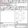 toyota estima 1998 CFJ1731841 image 21