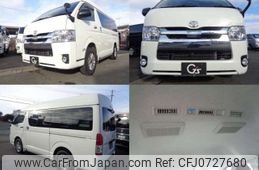 toyota regiusace-van 2018 -TOYOTA 【盛岡 100ｻ5091】--Regius ace Van QDF-GDH206K--GDH206-1007150---TOYOTA 【盛岡 100ｻ5091】--Regius ace Van QDF-GDH206K--GDH206-1007150-