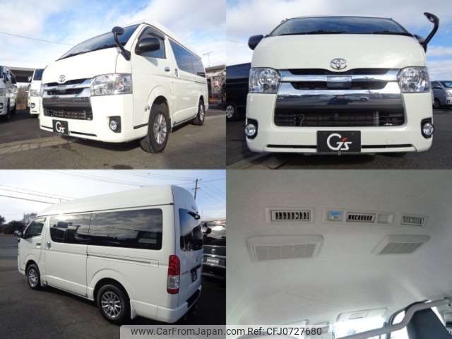 toyota regiusace-van 2018 -TOYOTA 【盛岡 100ｻ5091】--Regius ace Van QDF-GDH206K--GDH206-1007150---TOYOTA 【盛岡 100ｻ5091】--Regius ace Van QDF-GDH206K--GDH206-1007150- image 1