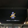 toyota alphard 2024 quick_quick_AAHH40W_AAHH40-4008743 image 4