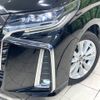 toyota alphard 2018 -TOYOTA--Alphard DBA-AGH30W--AGH30-0215504---TOYOTA--Alphard DBA-AGH30W--AGH30-0215504- image 13