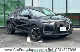citroen ds3 2020 CFJ1827898