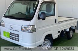 honda acty-truck 2014 -HONDA 【名変中 】--Acty Truck HA9--1230629---HONDA 【名変中 】--Acty Truck HA9--1230629-