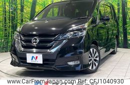 nissan serena 2016 -NISSAN--Serena DAA-GFC27--GFC27-008456---NISSAN--Serena DAA-GFC27--GFC27-008456-