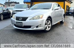 lexus is 2008 quick_quick_GSE25_GSE25-5028608