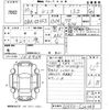 mazda demio 2018 -MAZDA--Demio DJ3FS-524749---MAZDA--Demio DJ3FS-524749- image 3