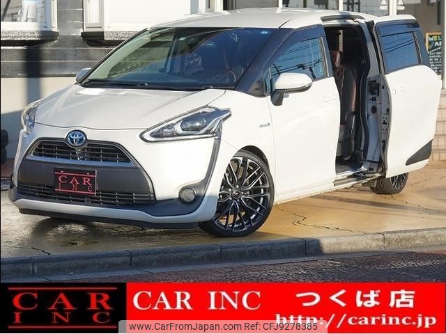 toyota sienta 2015 quick_quick_NHP170G_NHP170-7020467 image 1