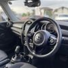 mini mini-others 2018 CFJ1795614 image 17