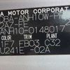 toyota alphard 2006 NIKYO_YH64971 image 26