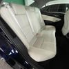 toyota crown 2017 -TOYOTA--Crown DAA-AWS210--AWS210-6123523---TOYOTA--Crown DAA-AWS210--AWS210-6123523- image 4