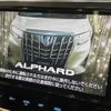 toyota alphard 2018 -TOYOTA--Alphard DBA-AGH30W--AGH30-0213277---TOYOTA--Alphard DBA-AGH30W--AGH30-0213277- image 6