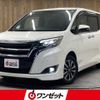 toyota esquire 2020 CFJ1728880 image 1