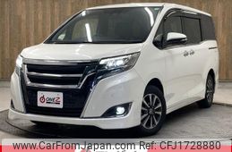 toyota esquire 2020 CFJ1728880