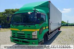 isuzu forward 2012 GOO_NET_EXCHANGE_0404328A30250621W003