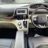 toyota sienta 2015 -TOYOTA--Sienta DBA-NSP170G--NSP170-7008682---TOYOTA--Sienta DBA-NSP170G--NSP170-7008682- image 16