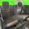 nissan serena 2015 CFJ1620502 image 10