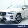 volvo xc60 2023 quick_quick_UB420TXCM_YV1UZL1M8P1379385 image 1