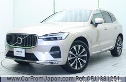 volvo xc60 2023 quick_quick_UB420TXCM_YV1UZL1M8P1379385