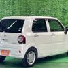 daihatsu mira-tocot 2018 -DAIHATSU 【名変中 】--Mira Tocot LA550S--0009565---DAIHATSU 【名変中 】--Mira Tocot LA550S--0009565- image 2