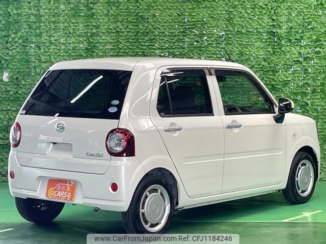daihatsu mira-tocot 2018 -DAIHATSU 【名変中 】--Mira Tocot LA550S--0009565---DAIHATSU 【名変中 】--Mira Tocot LA550S--0009565- image 2