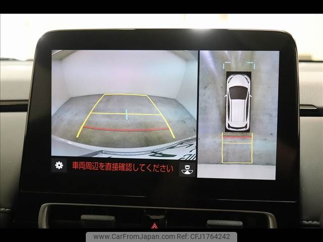 toyota aqua 2022 CFJ1764242 image 2