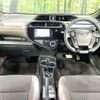 toyota aqua 2019 CFJ1607157 image 2