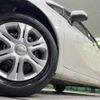 nissan note 2014 CFJ1694964 image 13