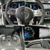 mercedes-benz gle-class 2020 quick_quick_4AA-167161_W1N1671611A166850 image 10