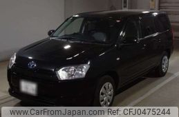 toyota probox-van 2023 -TOYOTA 【四日市 410ｻ3570】--Probox Van 6AE-NHP160V--NHP160-0087752---TOYOTA 【四日市 410ｻ3570】--Probox Van 6AE-NHP160V--NHP160-0087752-