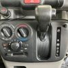 suzuki every 2019 CFJ1667709 image 20