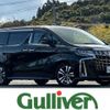 toyota alphard 2022 -TOYOTA--Alphard 3BA-AGH30W--AGH30-0412221---TOYOTA--Alphard 3BA-AGH30W--AGH30-0412221- image 1