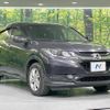 honda vezel 2015 -HONDA--VEZEL DAA-RU3--RU3-1110023---HONDA--VEZEL DAA-RU3--RU3-1110023- image 17