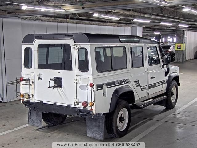 rover defender 2022 -ROVER--Defender SALLDHMC7FA408129---ROVER--Defender SALLDHMC7FA408129- image 2