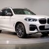 bmw x3 2019 -BMW--BMW X3 LDA-TX30--WBATX92050LP19542---BMW--BMW X3 LDA-TX30--WBATX92050LP19542- image 7