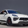 porsche macan 2021 -PORSCHE--Porsche Macan 3BA-J1L29--WP1ZZZ95ZMLB64477---PORSCHE--Porsche Macan 3BA-J1L29--WP1ZZZ95ZMLB64477- image 18