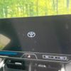 toyota harrier 2023 CFJ1816367 image 4