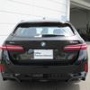 bmw 5-series 2024 CFJ1629213 image 8