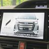 toyota noah 2018 -TOYOTA--Noah DBA-ZRR80W--ZRR80-0455826---TOYOTA--Noah DBA-ZRR80W--ZRR80-0455826- image 3